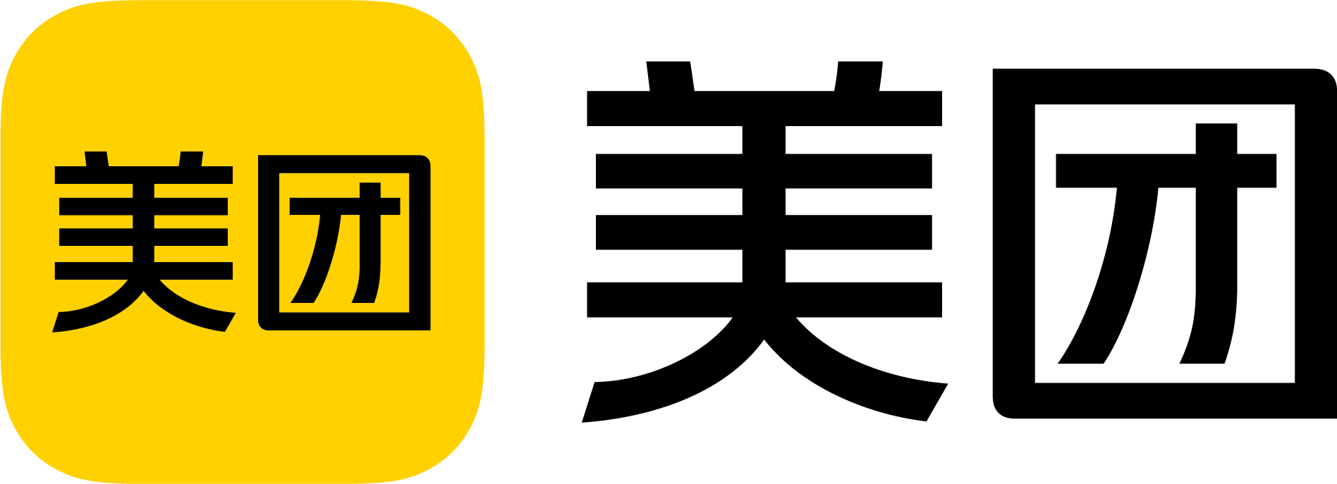Meituan Autonomous